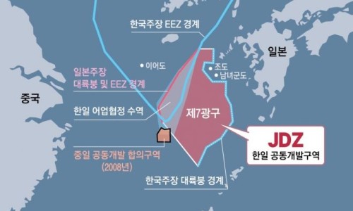대양개발 이미지