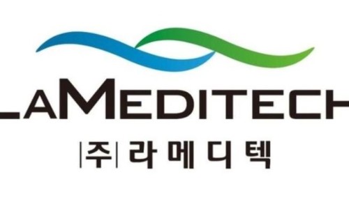 수화장품 이미지