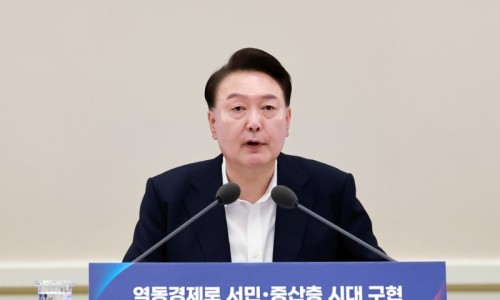 신진엠 이미지