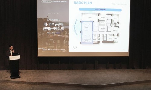 이앤씨월드 이미지