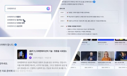 에스피웍스 이미지