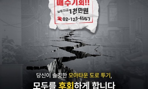 우리모아 이미지