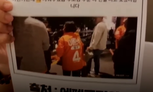 중앙구두 이미지