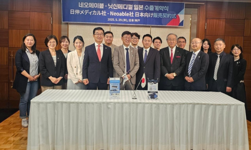 강원의료기기산업협회 이미지