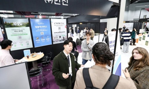 유유뷰티 이미지