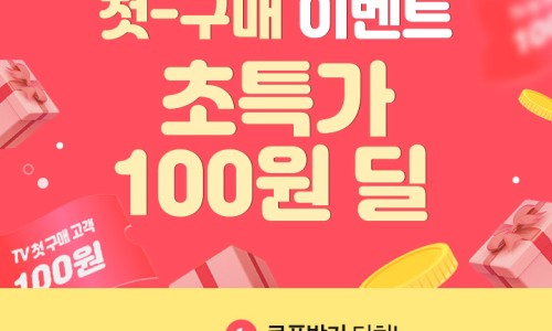 바른테크 이미지