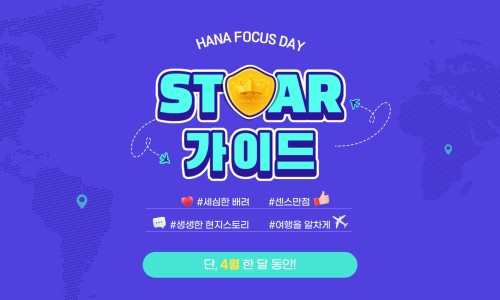 루덴스투어랩 이미지