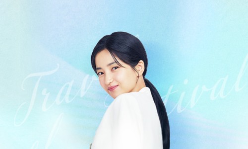 대전국제여행사 이미지