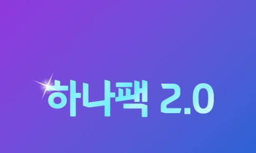 충청레저앤여행 이미지