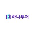 (주)제주드림여행사 이미지