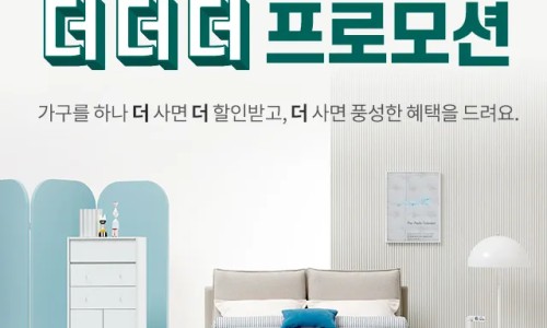 포시즌라이프 이미지