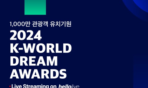 케이드림글로벌 이미지