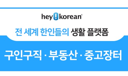 포이즈댄스스포츠 이미지