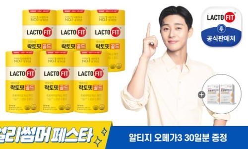 광천전자 이미지