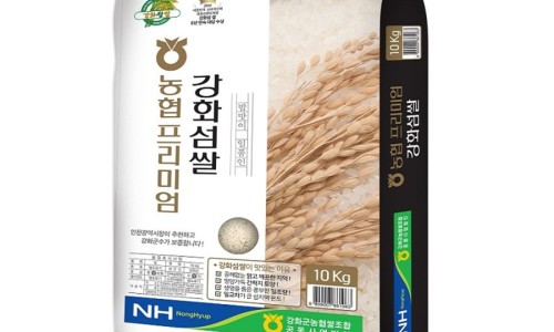 강화섬푸드 이미지