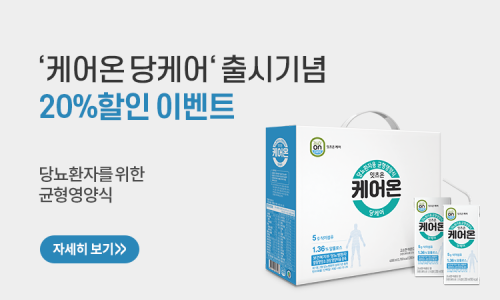 잇츠프레시 이미지