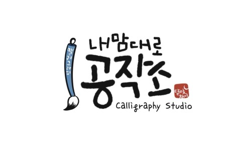 더하다공작소 이미지