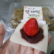 창원생과방 이미지