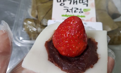 창원생과방 이미지