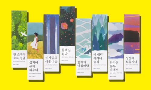 뉴제주명품 이미지