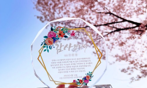 감성상점 이미지