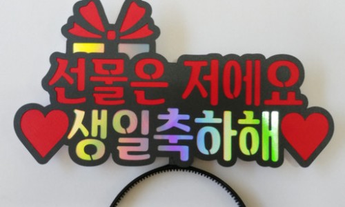 소소한스포츠 이미지