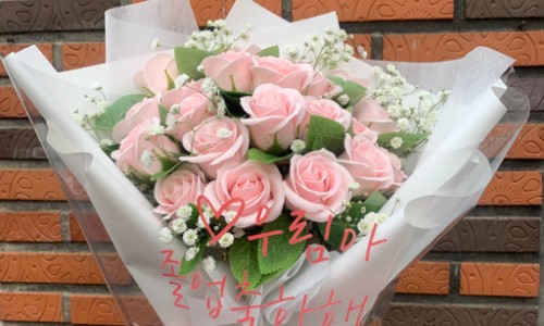 소소절절꽃이야기 이미지