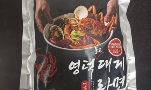 성진홀푸드 이미지