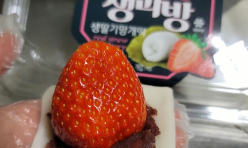 창원생과방 이미지