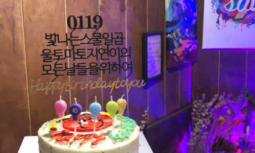 다오팩토리 이미지