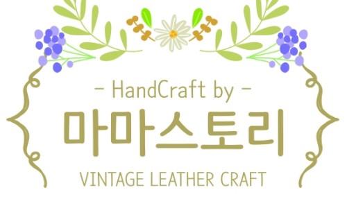 마마스스토리 이미지
