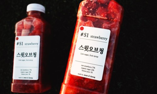 스윗아이디어스 이미지