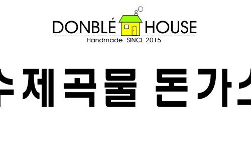 소담수제돈까스 이미지