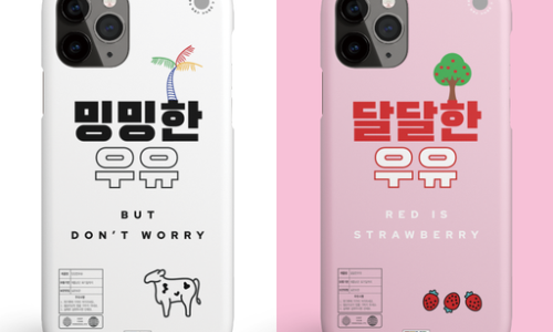이든워크 이미지