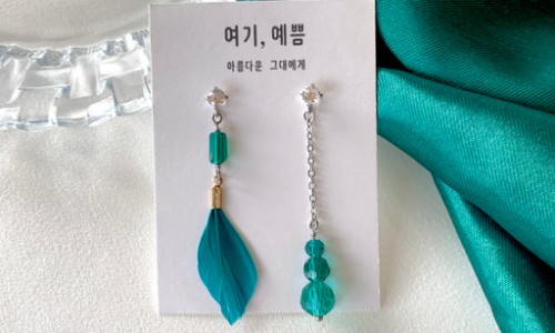 여기예쁨 이미지