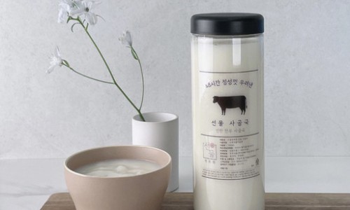 넘버원청년들 이미지