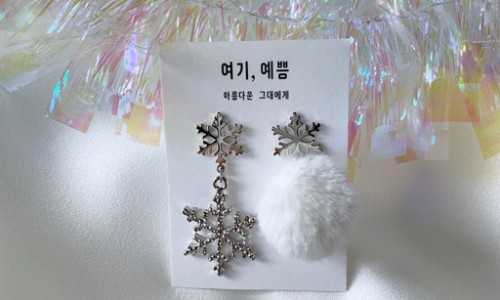 여기예쁨 이미지