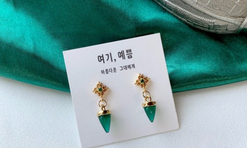 여기예쁨 이미지