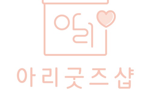 아리골프 이미지