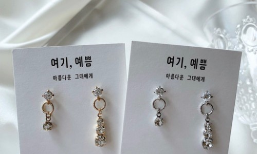 여기예쁨 이미지