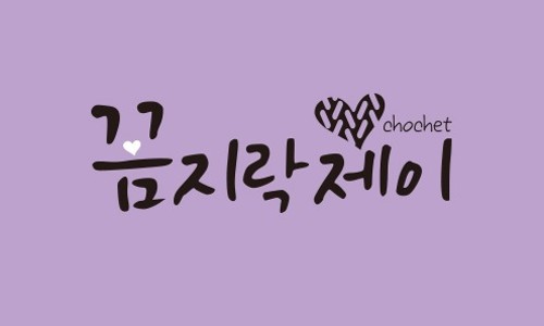 모티브아이디어스 이미지