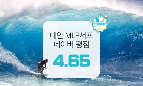 엠엘피 이미지
