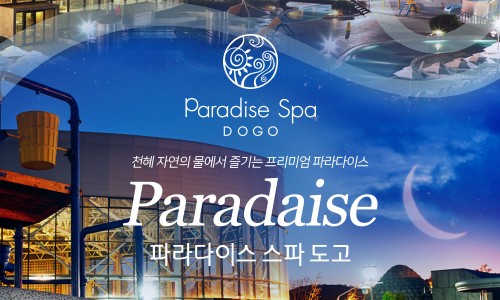 까페색동 이미지