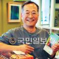 로뎀나무북카페 이미지
