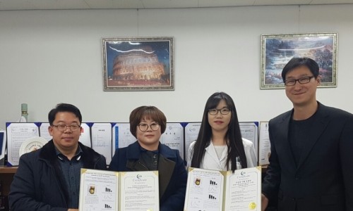 농업회사법인 (유)콩마을 이미지