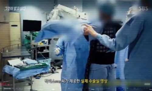 대리인력 이미지