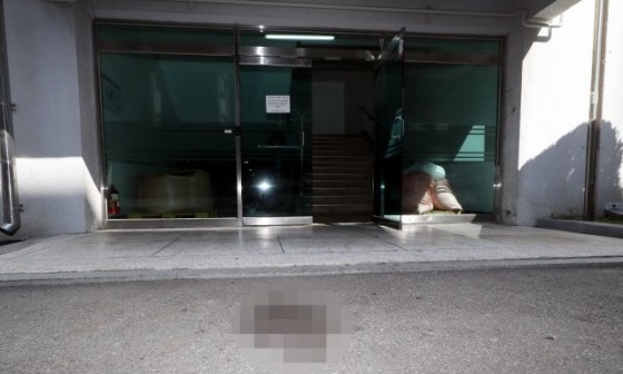 국민일보 주식회사 이미지