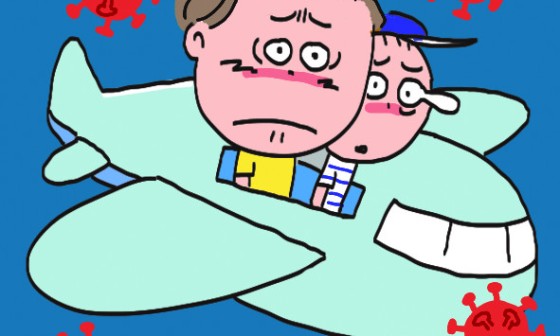 국민일보 주식회사 이미지