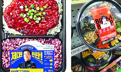 바디다이닝 이미지