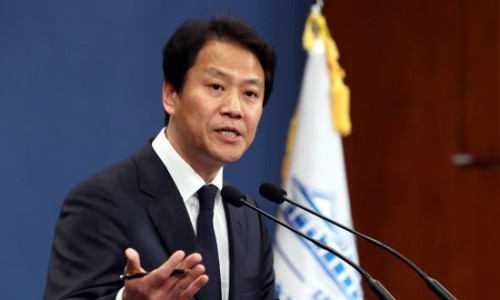 한반도ECO 이미지